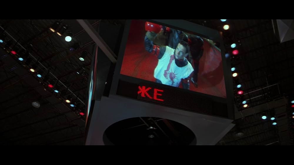 マーラーボールの画像