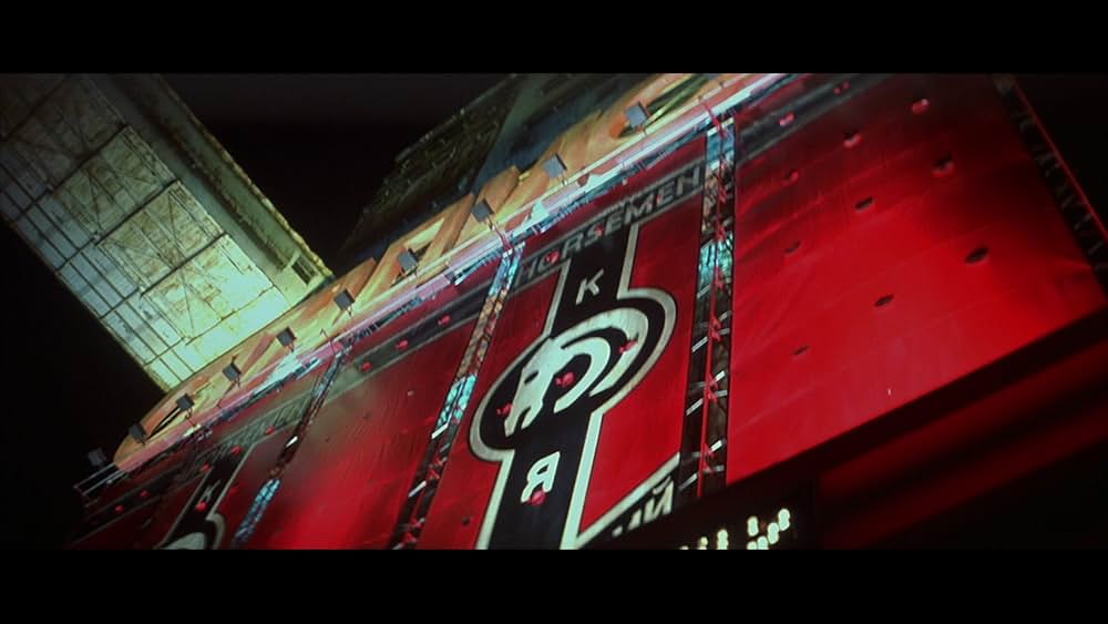 マーラーボールの画像