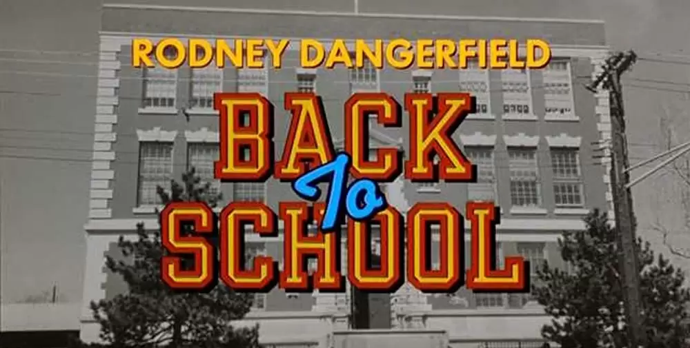 バック・トゥ・スクールの画像