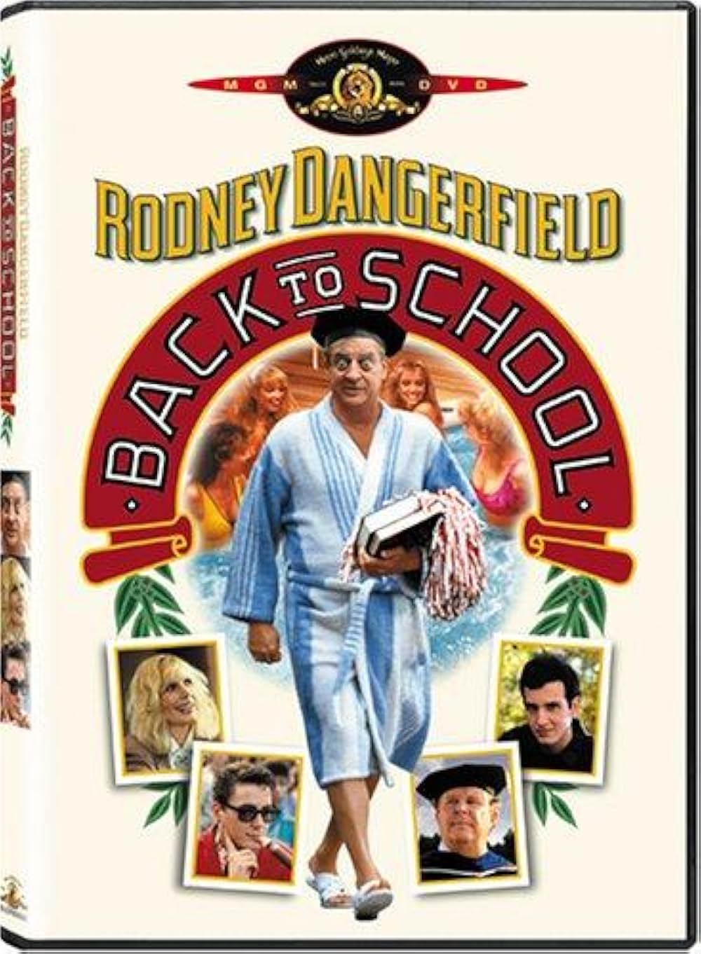 バック・トゥ・スクールの画像