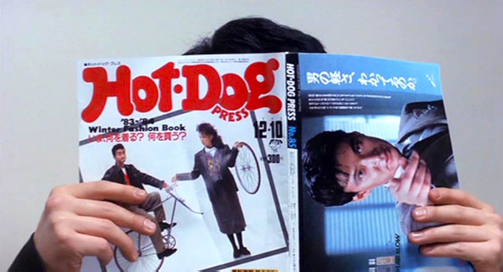 白衣物語 淫す！の画像