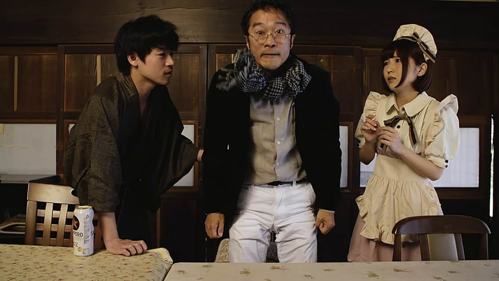 さかり荘 メイドちゃんご用心の画像