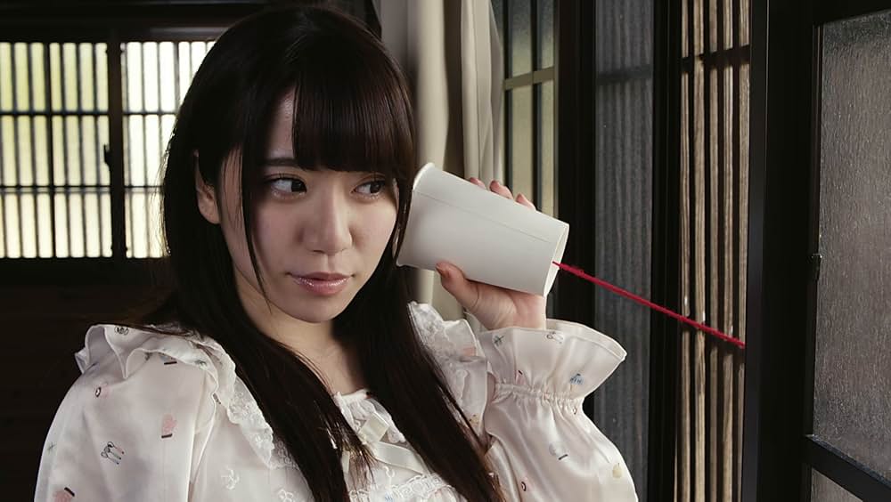 さかり荘 メイドちゃんご用心の画像