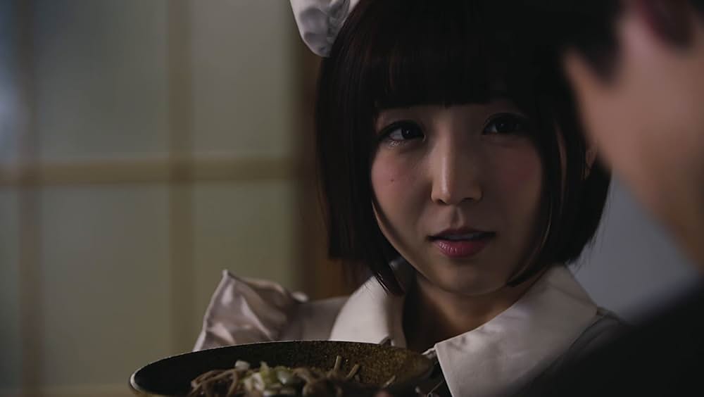 さかり荘 メイドちゃんご用心の画像