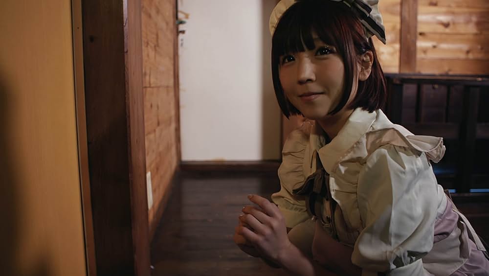 さかり荘 メイドちゃんご用心の画像