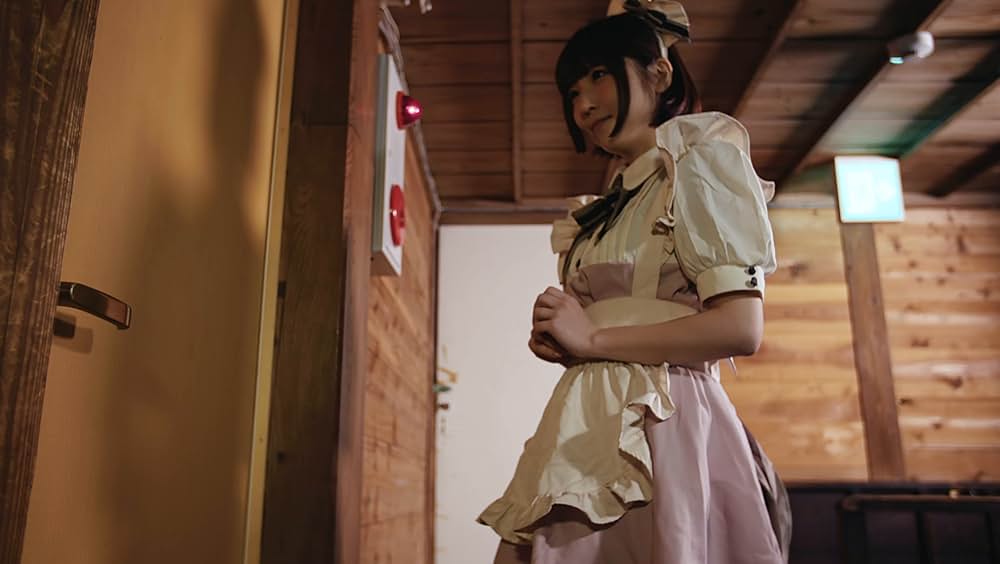 さかり荘 メイドちゃんご用心の画像