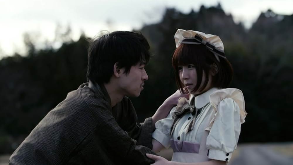 さかり荘 メイドちゃんご用心の画像