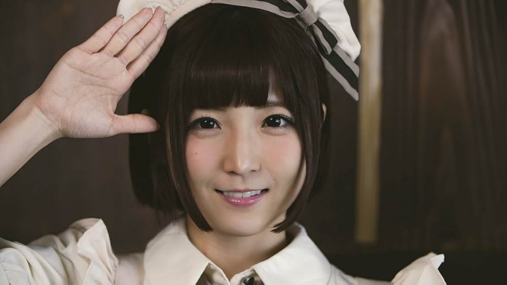 さかり荘 メイドちゃんご用心の画像