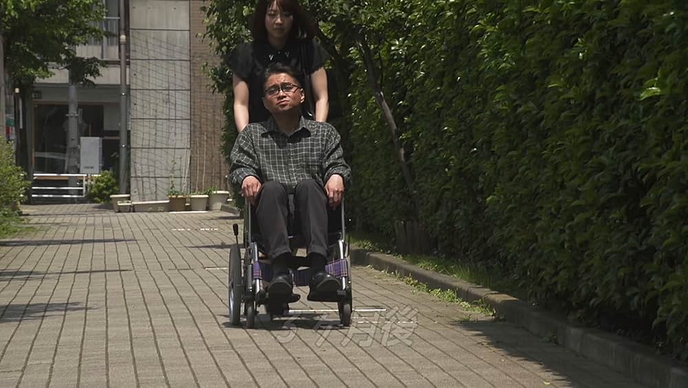 変態おやじ ラブ・ミー！イッてんだぁ～の画像