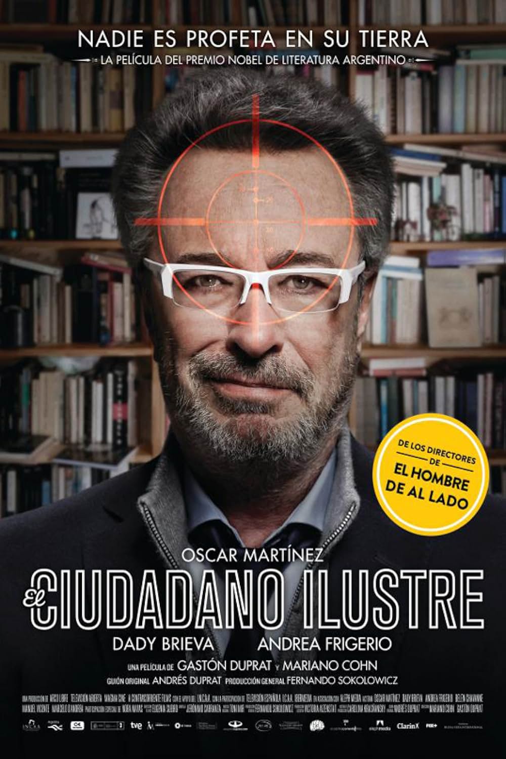 笑う故郷の画像