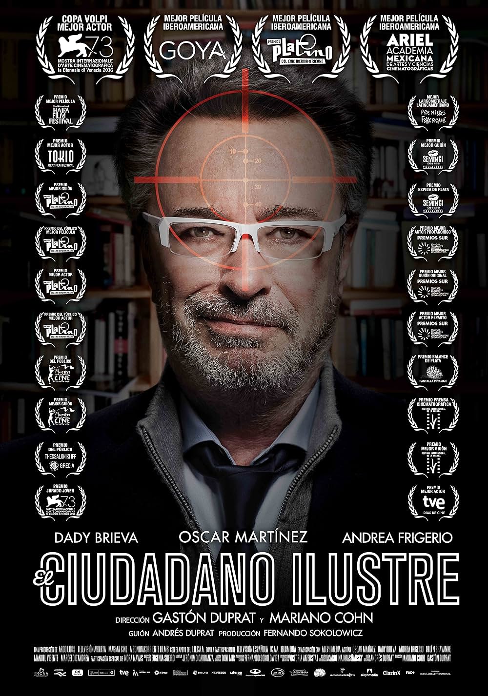 笑う故郷の画像