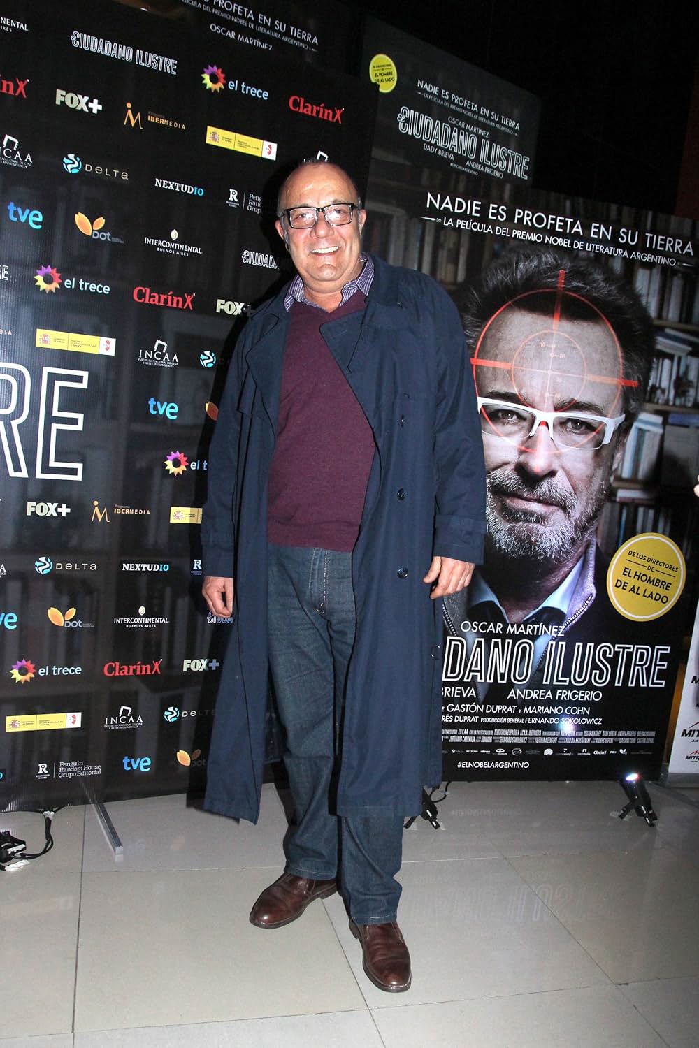 笑う故郷の画像