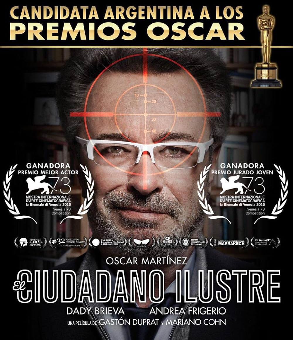 笑う故郷の画像