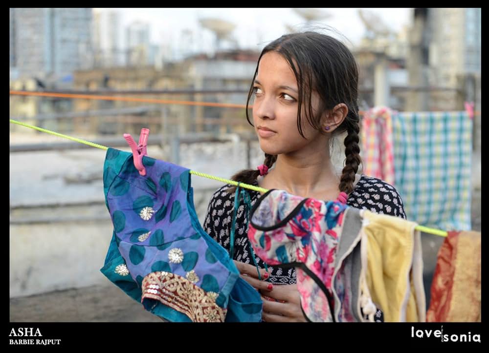 ラブ・ソーニアの画像