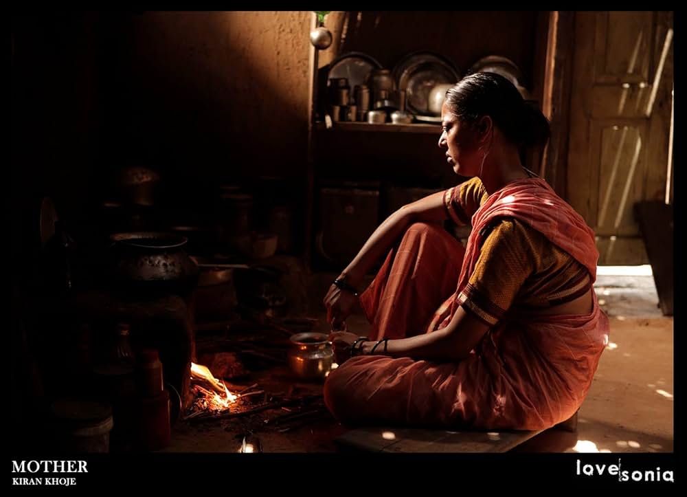 ラブ・ソーニアの画像