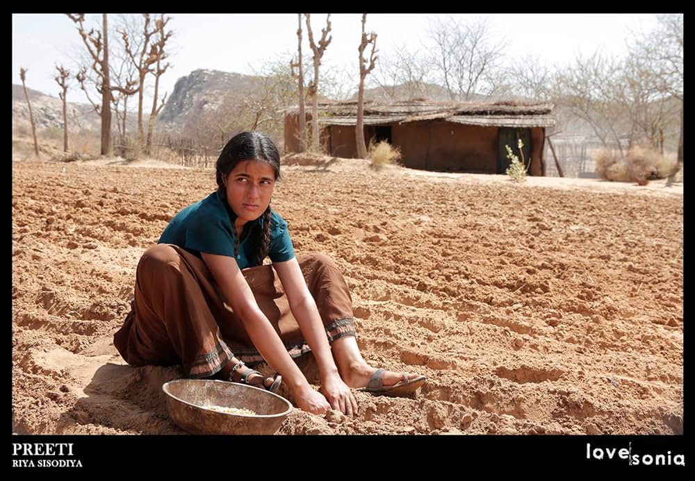 ラブ・ソーニアの画像