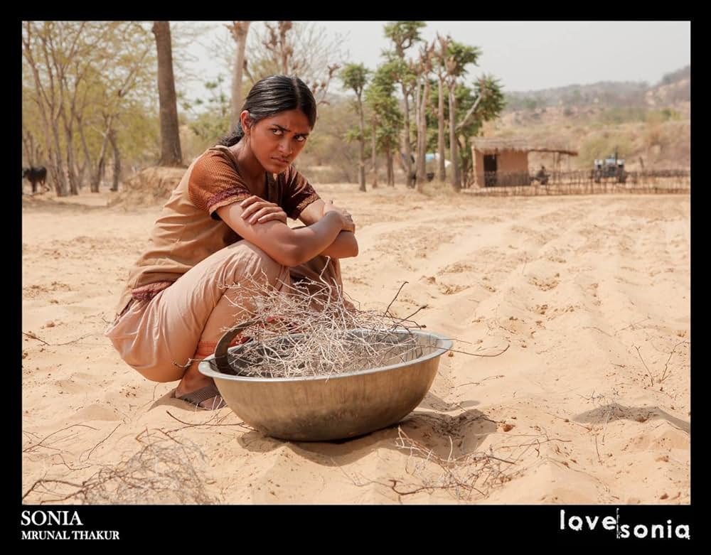 ラブ・ソーニアの画像