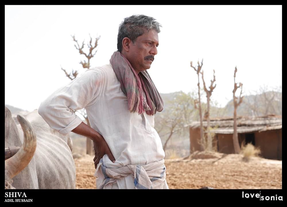 ラブ・ソーニアの画像