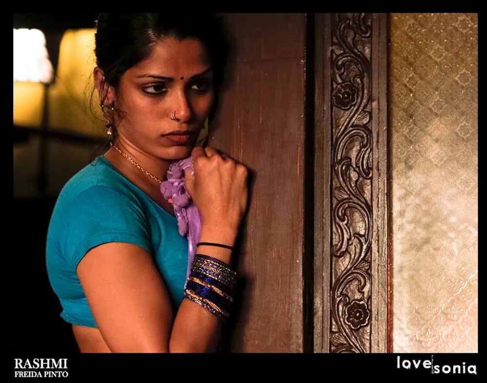 ラブ・ソーニアの画像