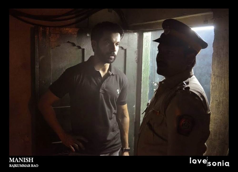 ラブ・ソーニアの画像