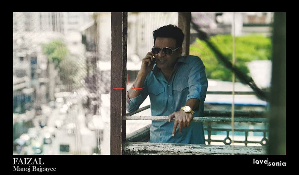 ラブ・ソーニアの画像