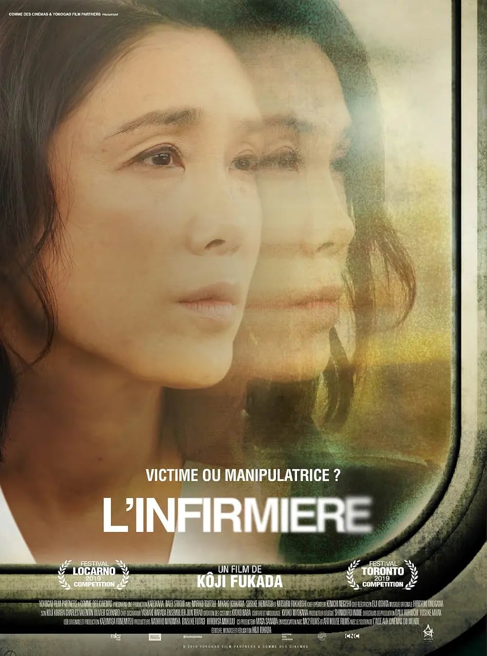 よこがおの画像