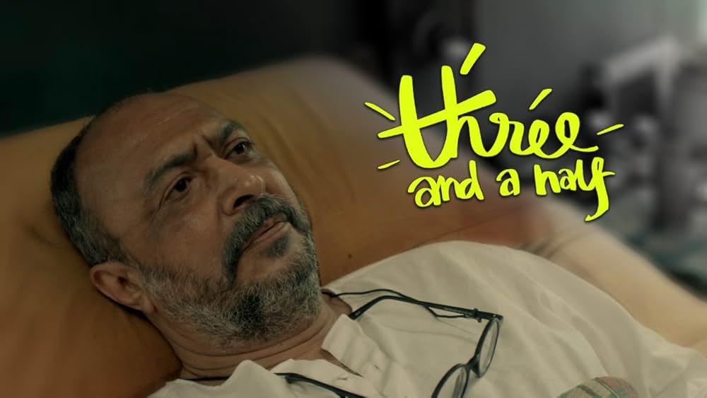 スリー・アンド・ハーフの画像