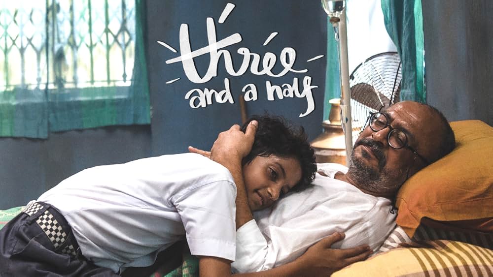 スリー・アンド・ハーフの画像