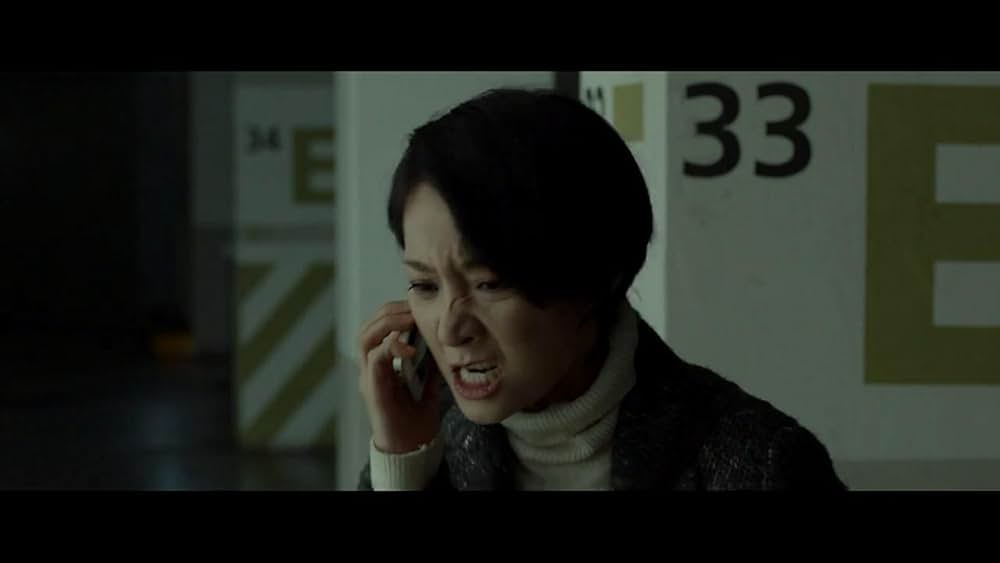 殺人小説の写真