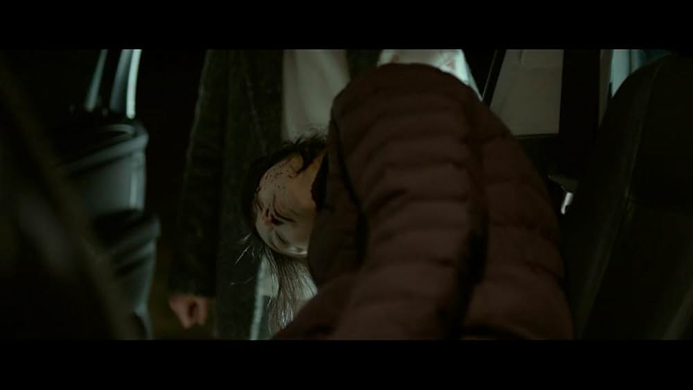 殺人小説の画像