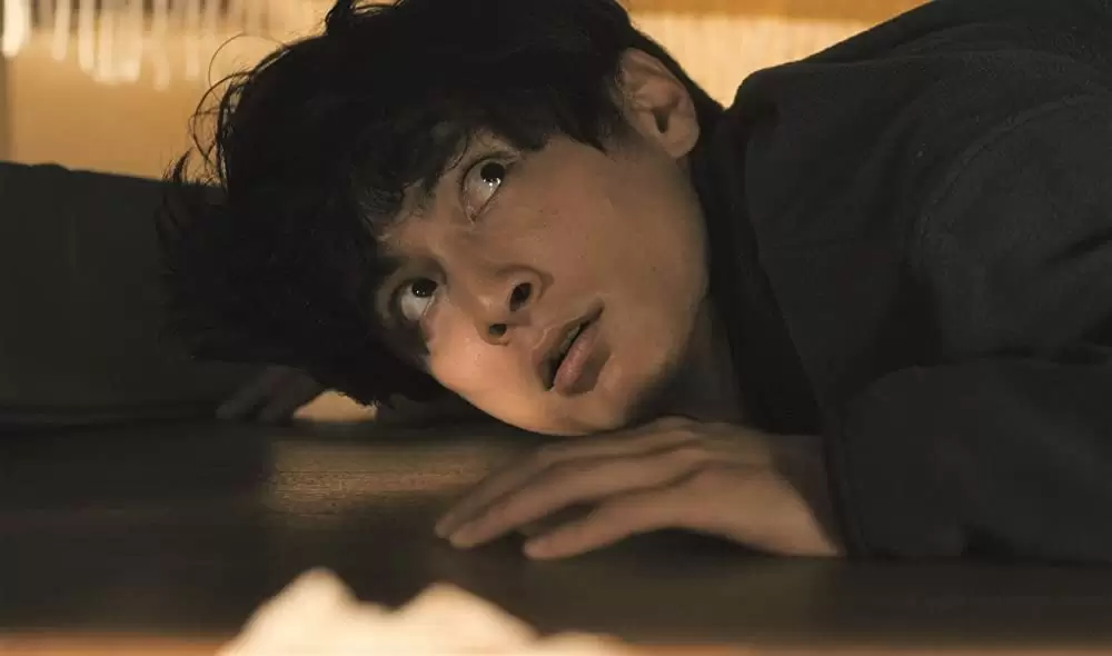 アンダー・ユア・ベッドの画像