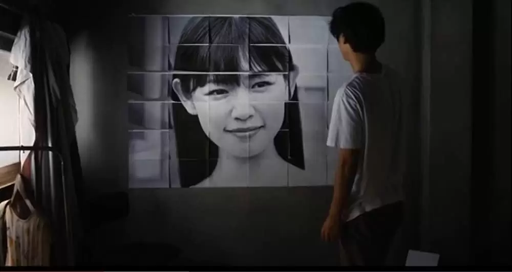 アンダー・ユア・ベッドの画像