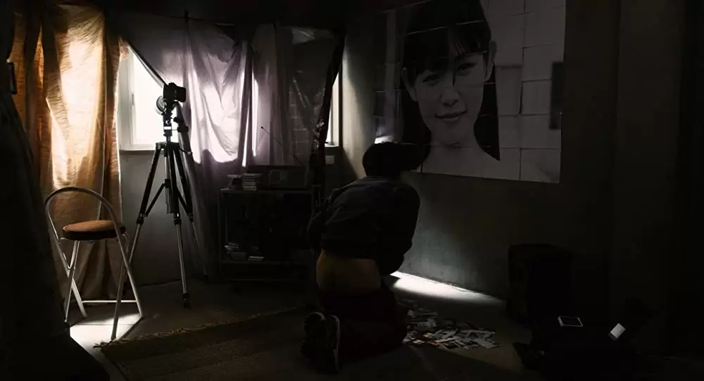 アンダー・ユア・ベッドの画像