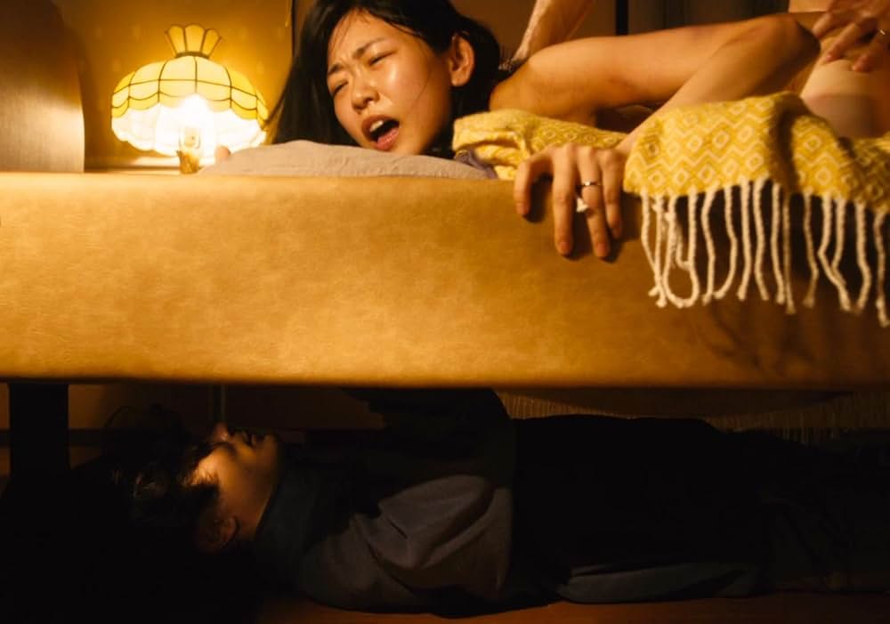 アンダー・ユア・ベッドの画像