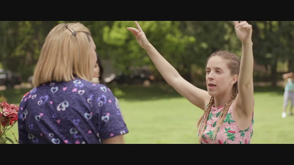 私はおかしくなんかない！の画像