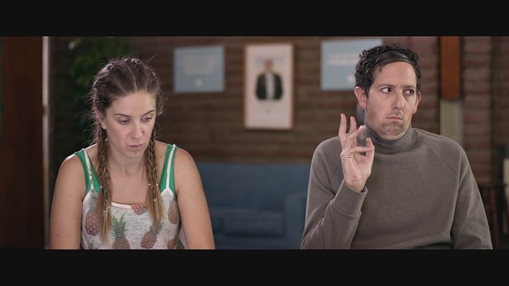 私はおかしくなんかない！の画像