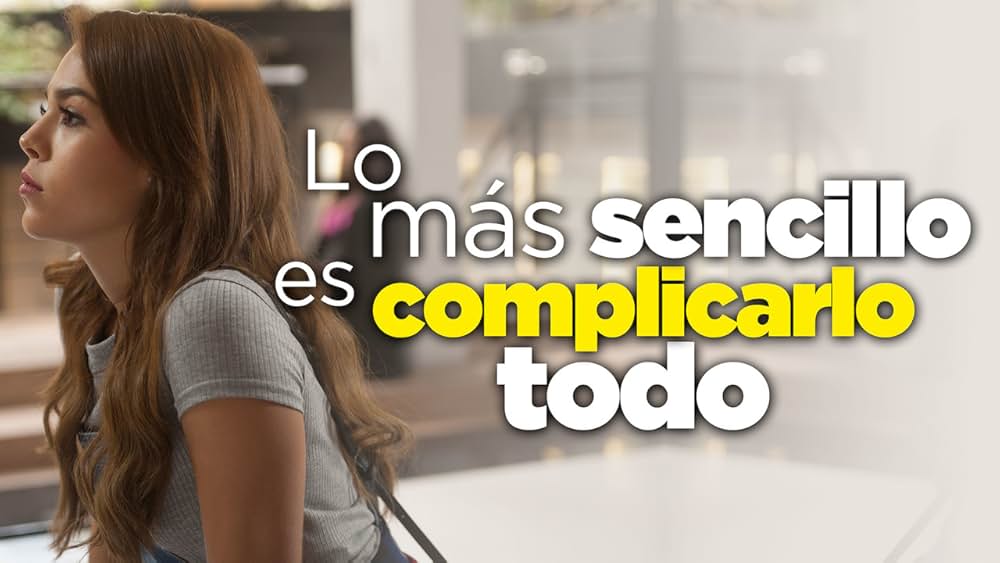 恋のプランの画像