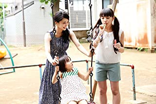 3月のライオン 前編の画像