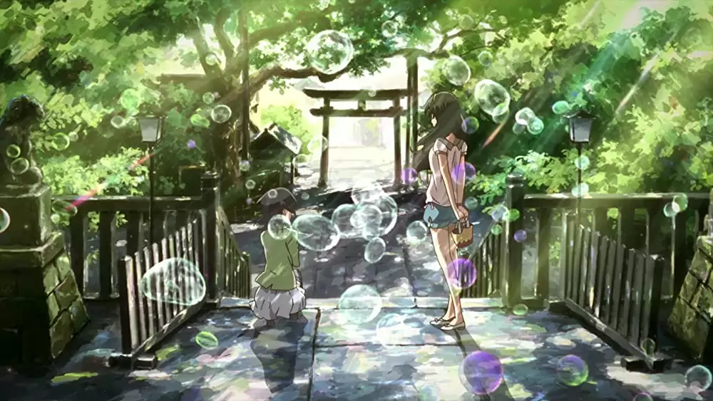 ねらわれた学園の画像