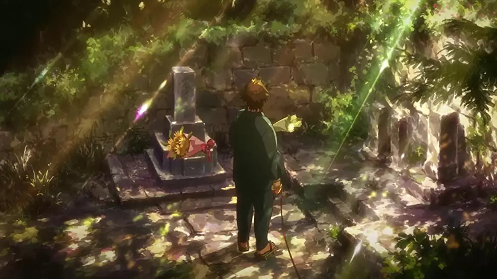 ねらわれた学園の画像