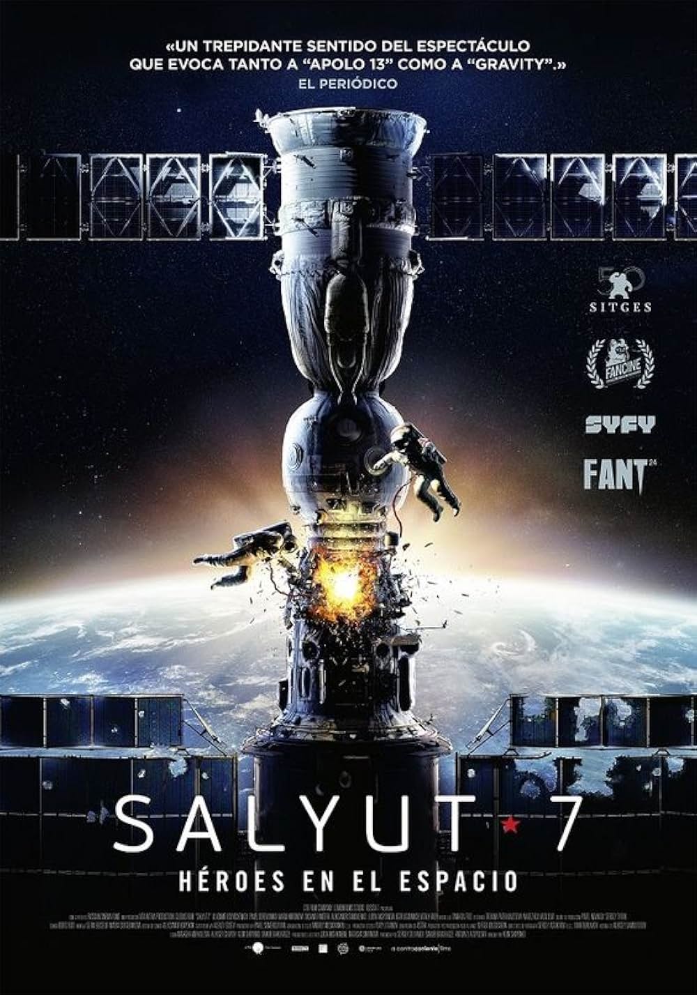 サリュート7の画像