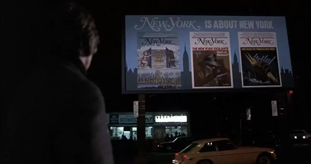 狼よさらばの画像