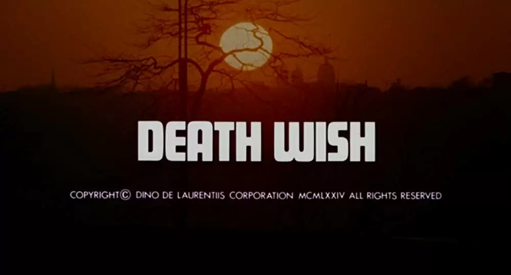 狼よさらばの画像