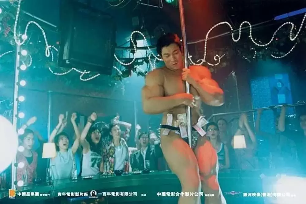 マッスルモンクの画像