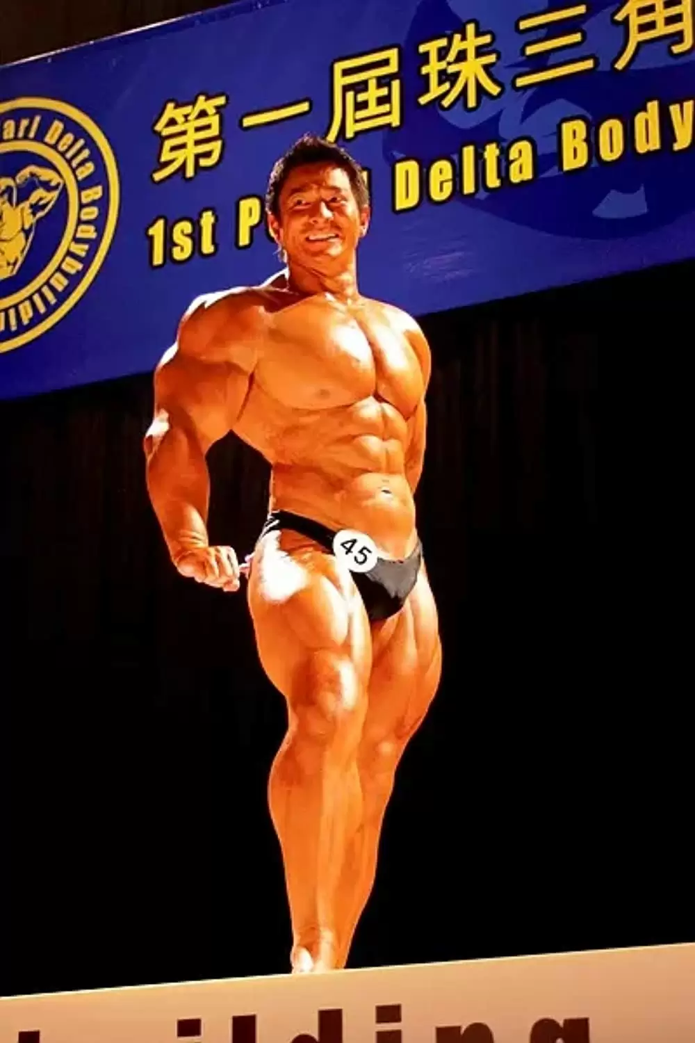 マッスルモンクの画像