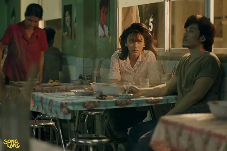 ソン・ランの響きの画像