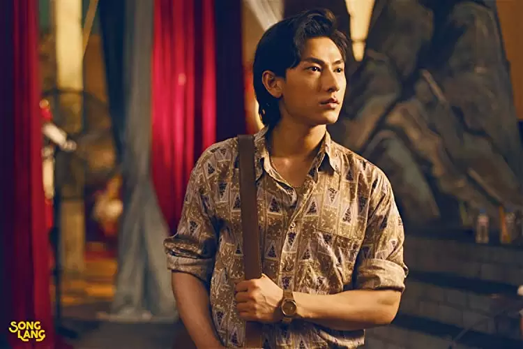 ソン・ランの響きの画像