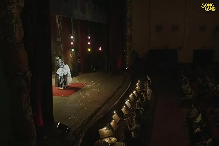 ソン・ランの響きの画像