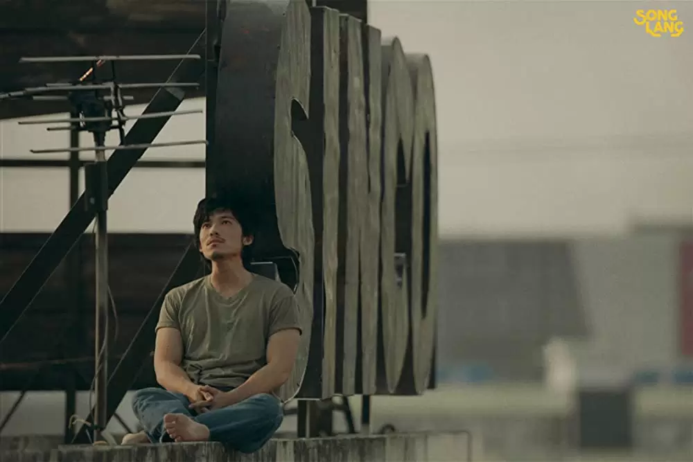 ソン・ランの響きの画像