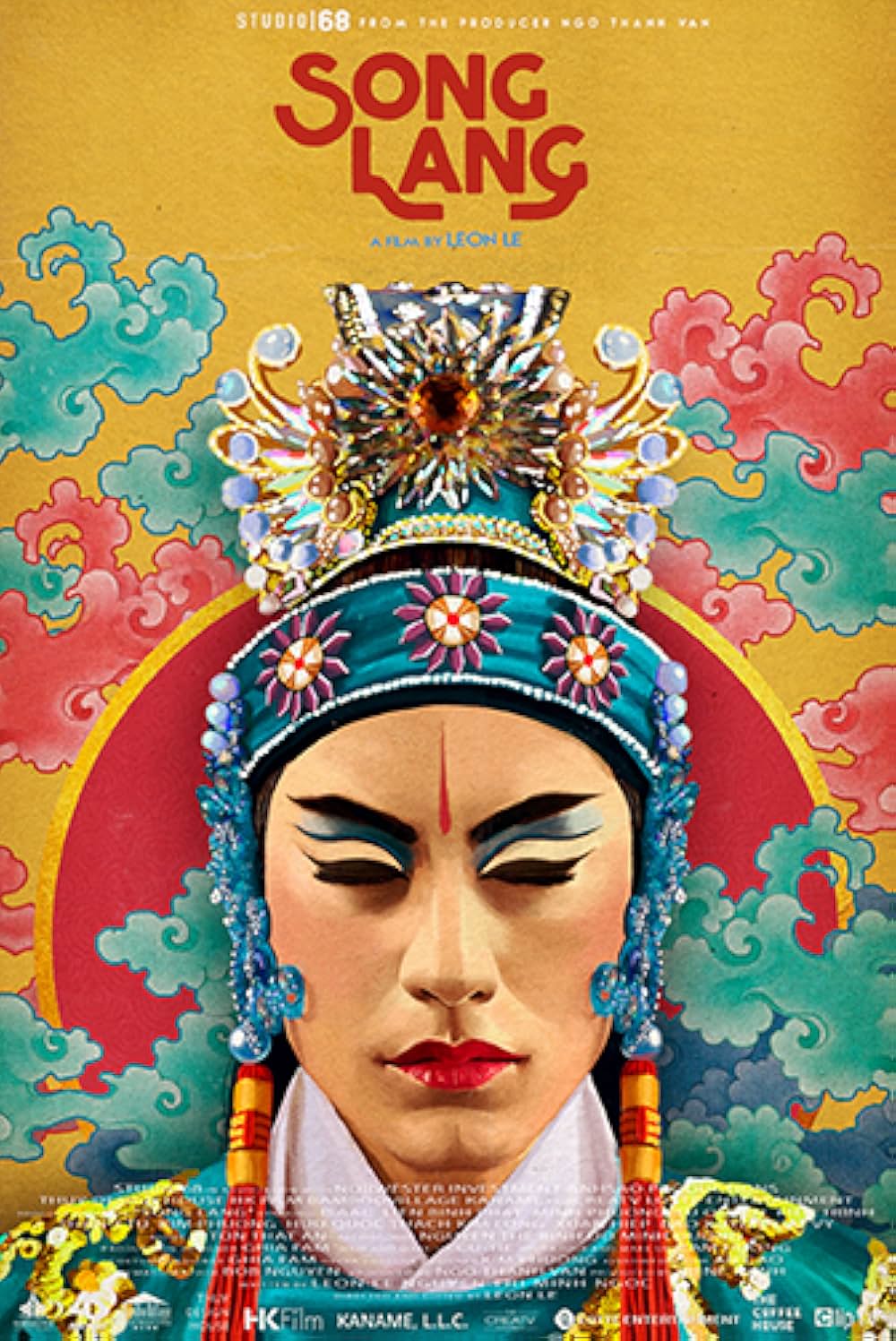 ソン・ランの響きの画像